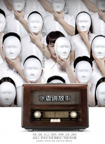 五月天婷婷网址